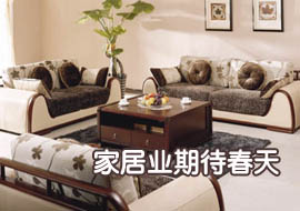 �ҾӘI�ڴ�����