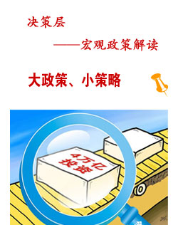 �Q�ߌ��c������