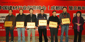 ������2008�Ї������ИI(y��)���̷���@���̼���Ӱ